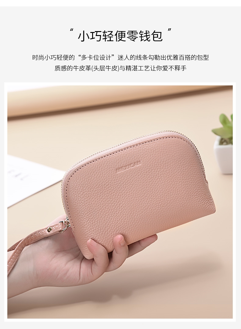 imtoken钱包助记词忘了_imtoken钱包忘了助记词_im钱包忘记助记词