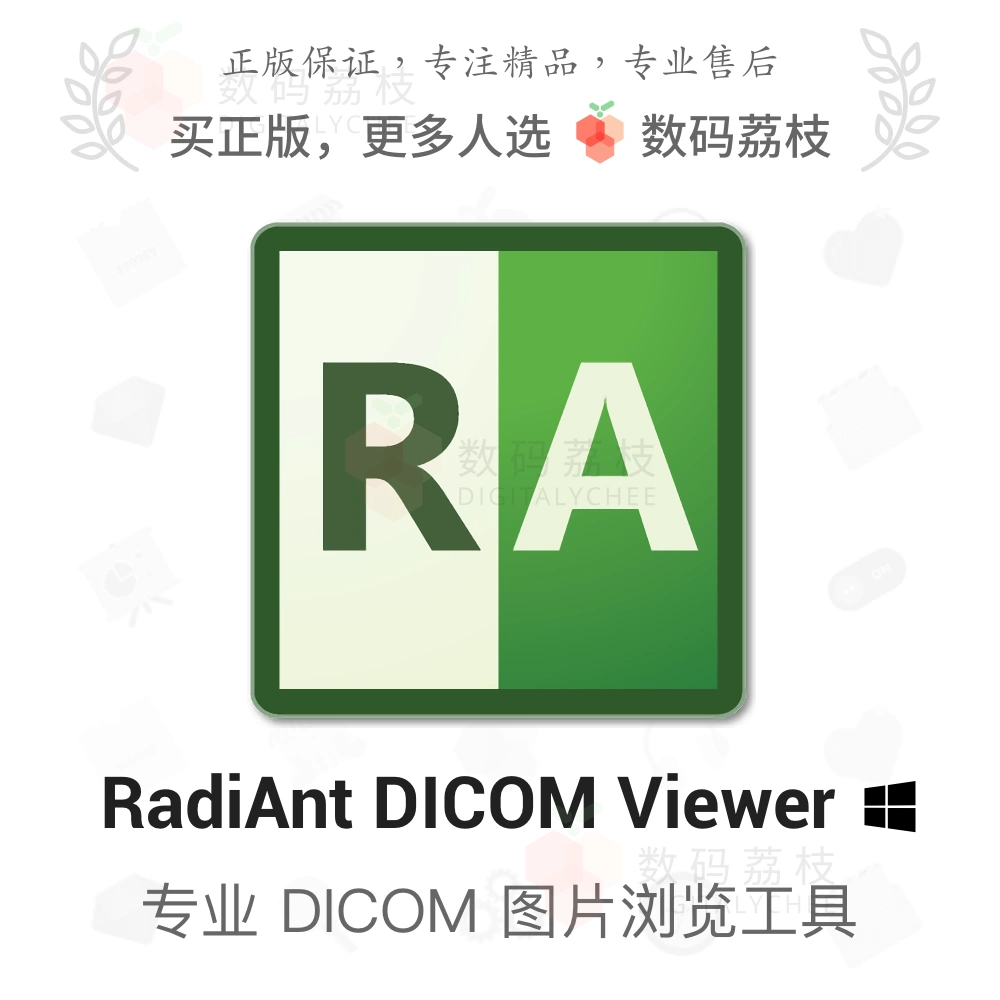正版打印是正版吗_正版打金三端传奇_正版gta5打mod