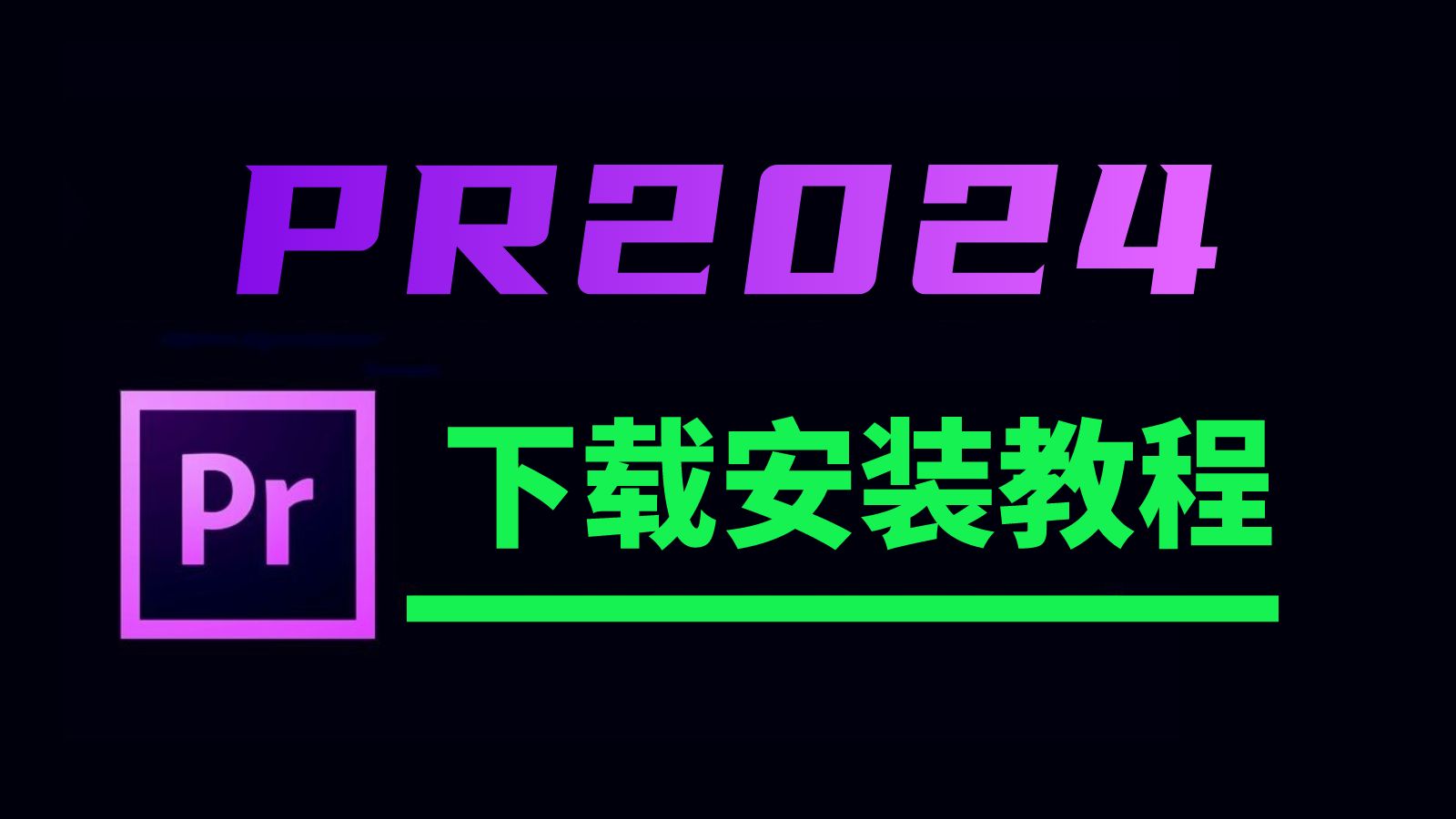 正版打金三端传奇_正版gta5打mod_正版打印是正版吗