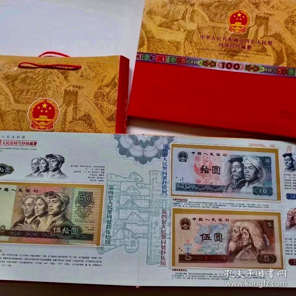 imtoken怎么转换人民币_怎么转币到imtoken_imtoken兑换人民币