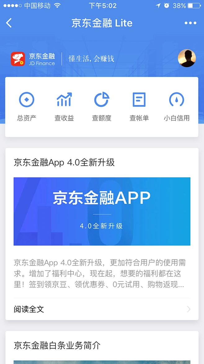 imtoken关闭_关闭副驾车窗_关闭所有灯