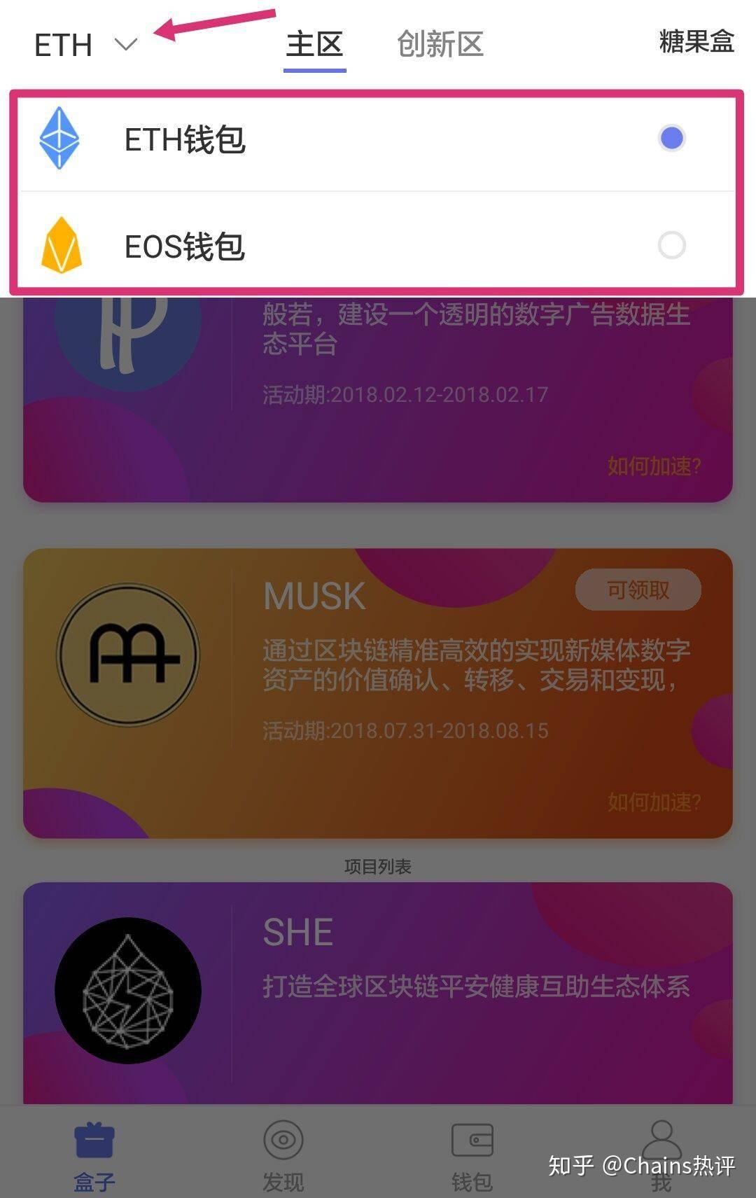 钱包添加usdc_钱包添加银行卡有什么用_tp钱包怎么添加usdt钱包