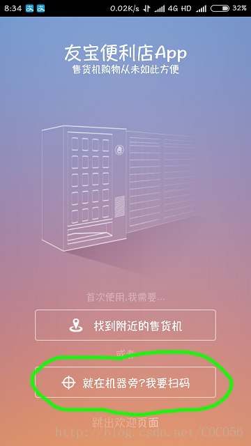 tp钱包怎么添加usdt钱包_钱包添加usdc_钱包添加银行卡有什么用