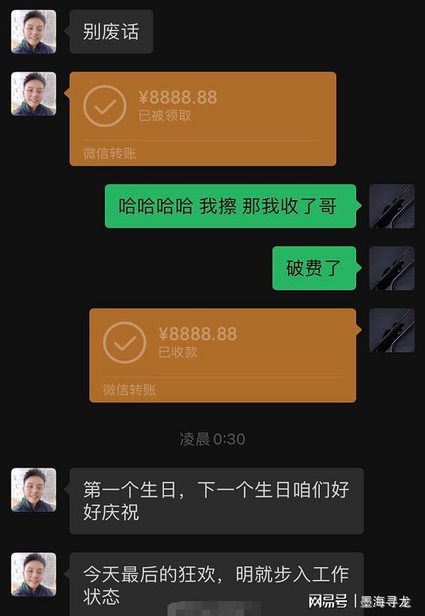 imtoken转账网络错误_转账网络错误是什么意思_转账提示网络异常