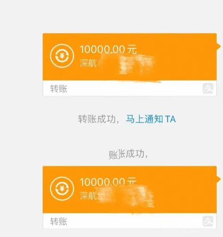 imtoken转账网络错误_转账网络错误是什么意思_转账提示网络异常