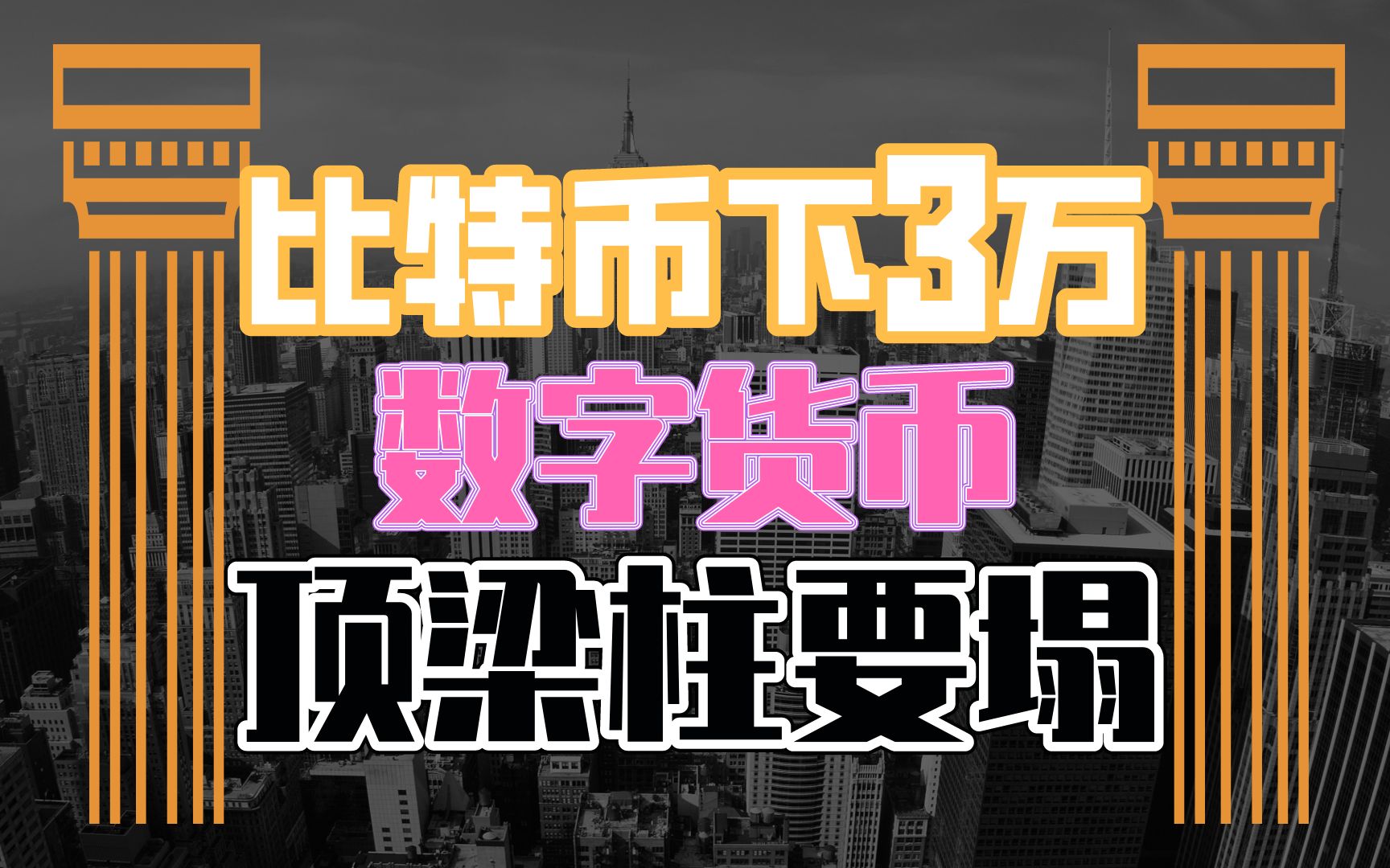 imtoken下载_btc_imtoken支持btc吗
