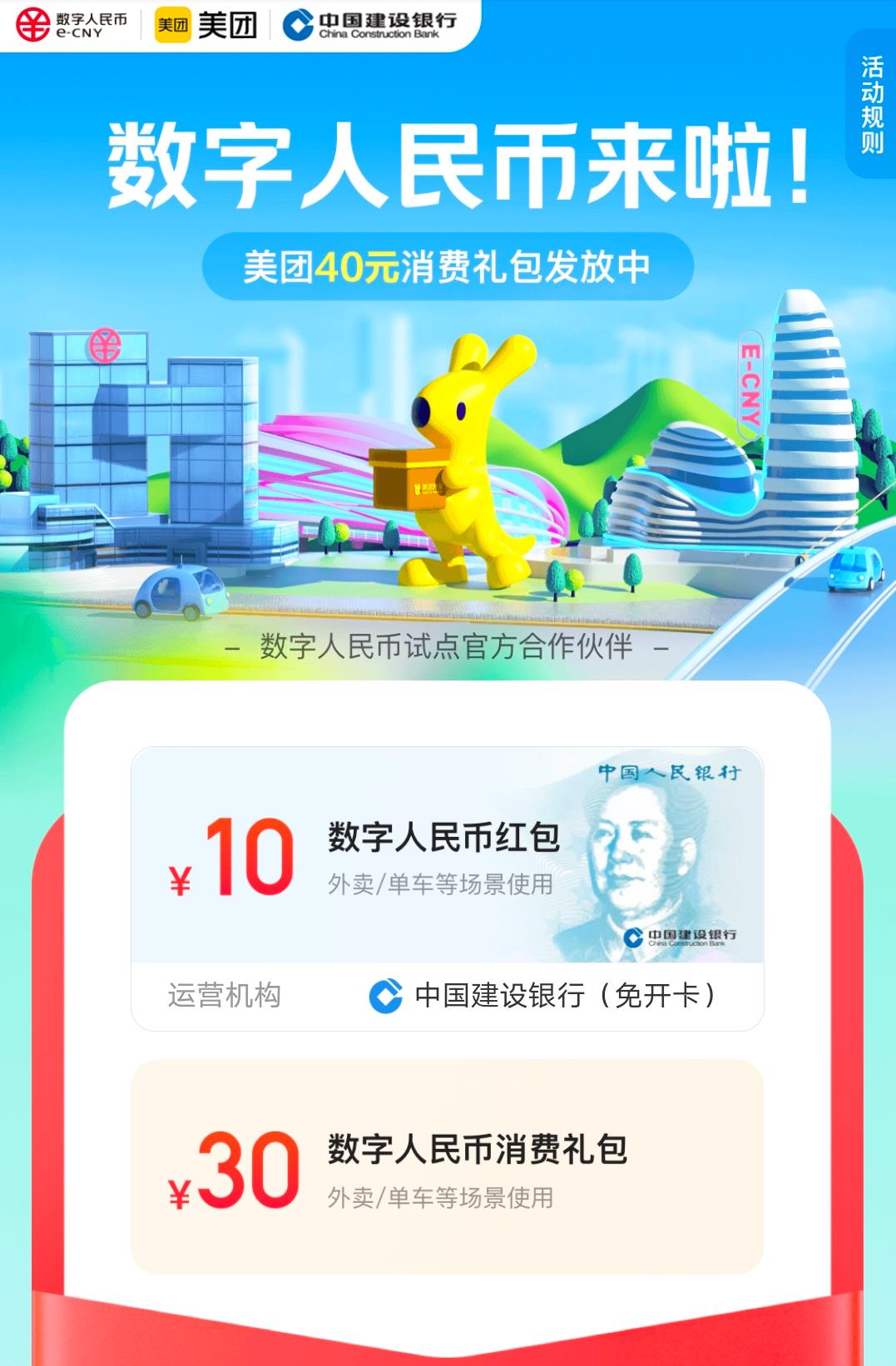 币转钱包_tp钱包怎么换成人民币视频_币转钱包手续费