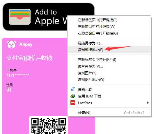 离线钱包是什么意思_imtoken离线钱包安全吗_离线钱包体验计划