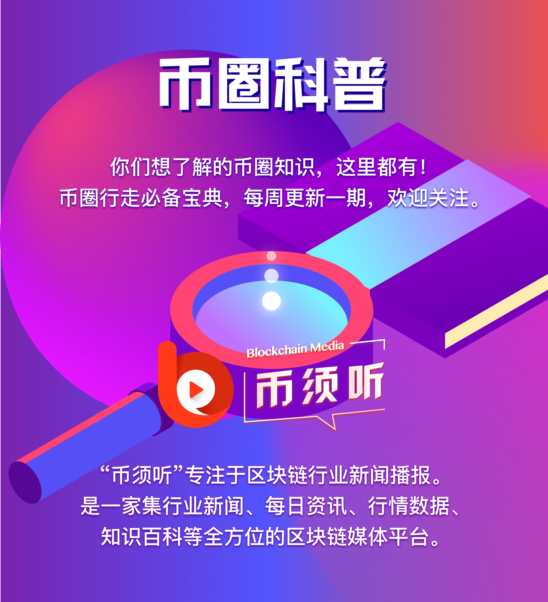 创建钱包和导入钱包的区别_tp钱包内部钱包之间转账_tp钱包创建钱包和导入钱包区别
