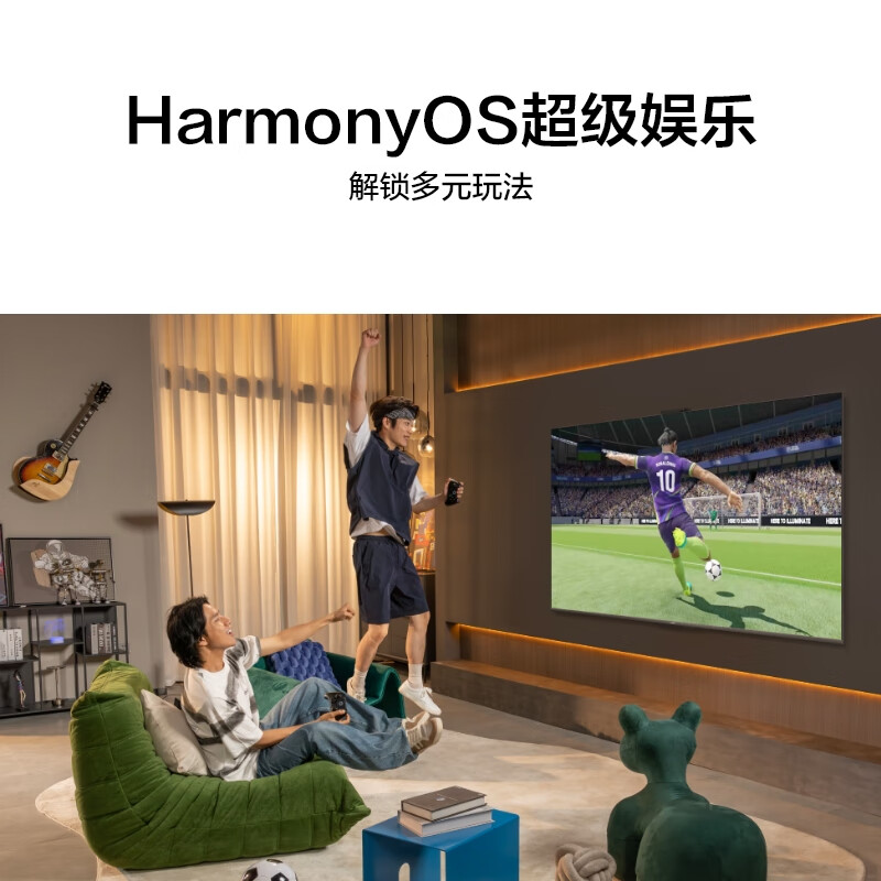 阿里智能电视_阿里电视四代和五代的区别_海尔阿里四代电视
