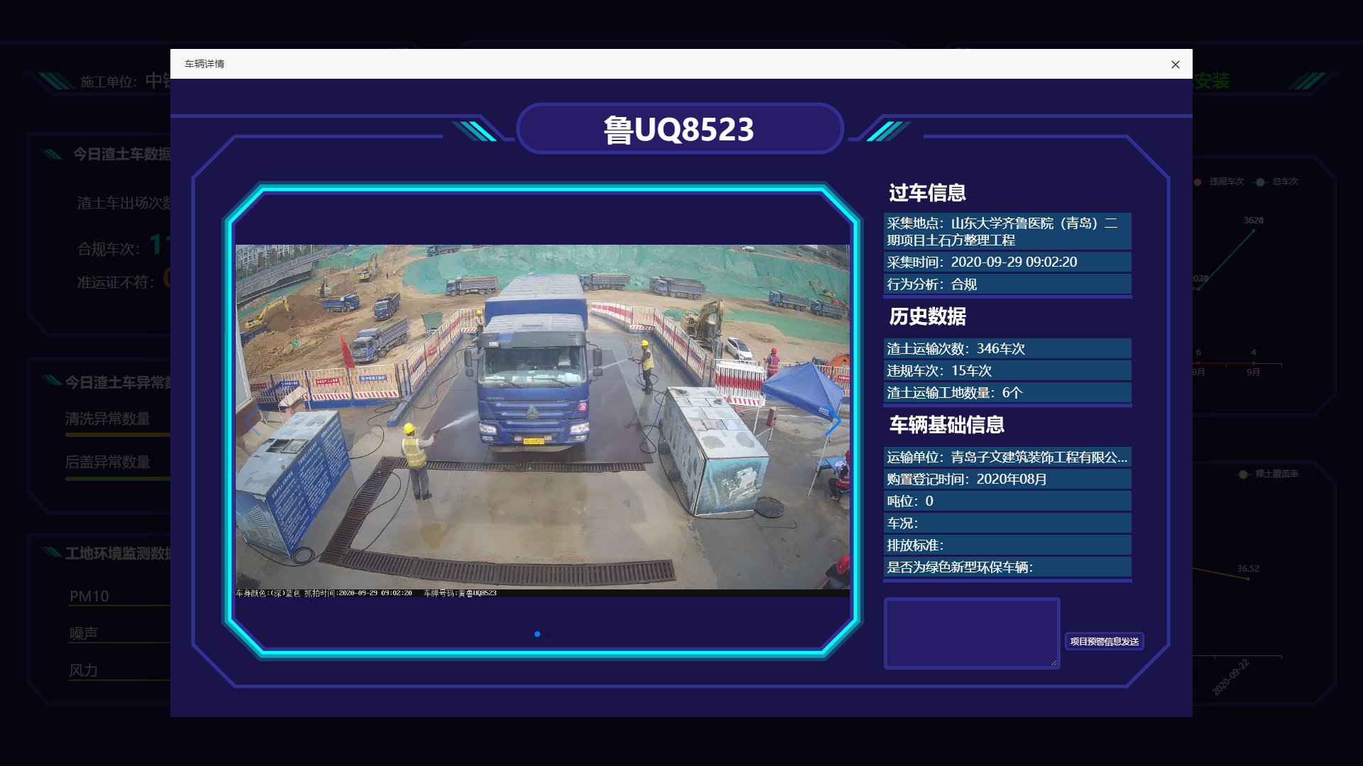 wmiprvse.exe有两个_wmiprvse.exe有两个_wmiprvse.exe有两个