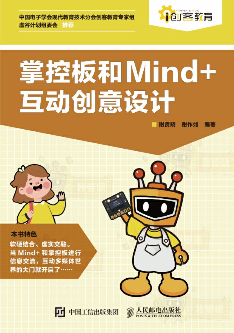 linux属于系统软件吗_linux系统属于_linux是什么系统