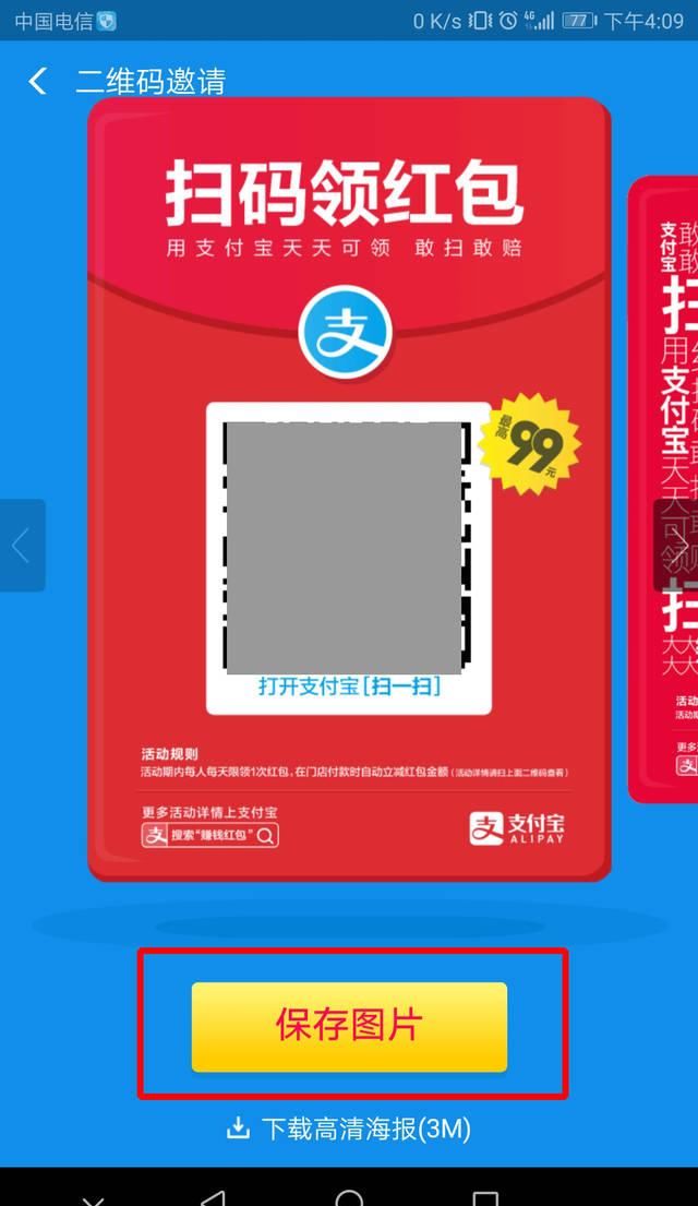钱包官方下载地址to_im钱包app官方下载_小狐钱包官方下载app