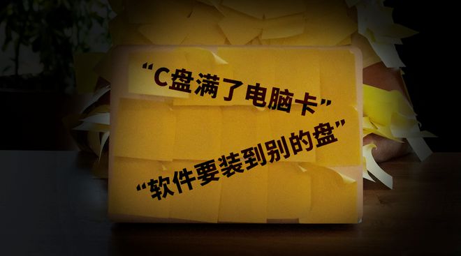 电脑d盘和e盘消失_d盘e盘f盘不见了怎么修复_电脑d盘和e盘不见了