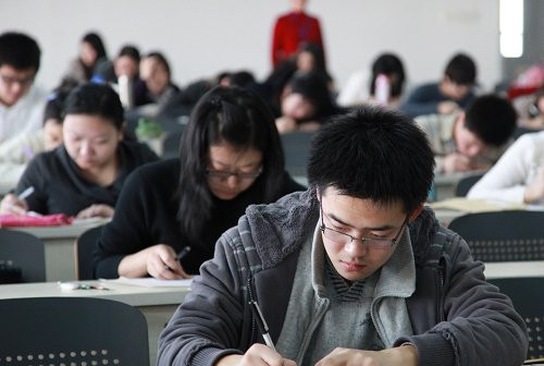 中等职业学校编号查询_中等职业学校的证书编号_中等编号查询职业学校毕业证