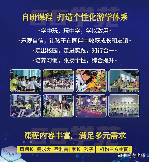 广智图书软件培训机构_广智图书软件多少钱一套_广智图书销售管理软件