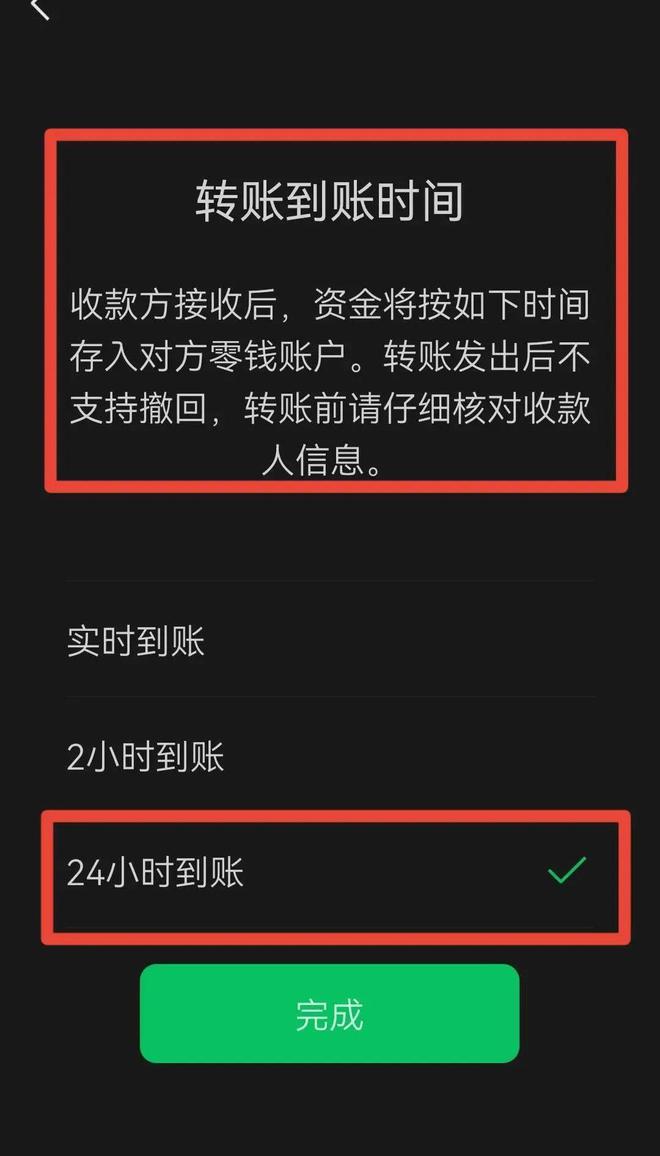 lbank提现_imtoken取现_imtoken怎么提现到银行卡
