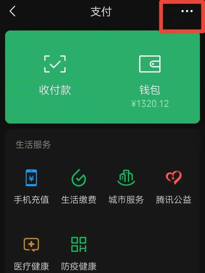 lbank提现_imtoken怎么提现到银行卡_imtoken取现