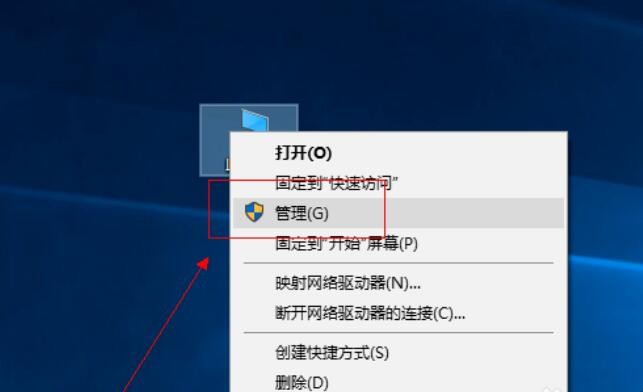 调整硬盘分区大小软件_分区硬盘大小调整软件_分区硬盘大小调整软件下载