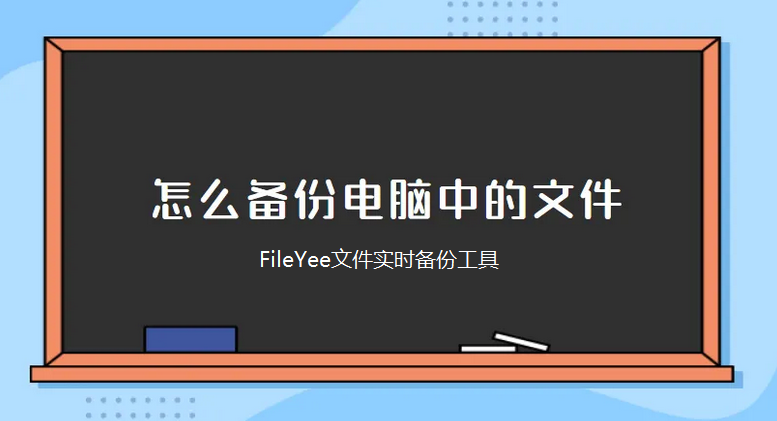 换成可以买学生票吗_换成可以补票吗_onekey ghost可以将xp换成win7