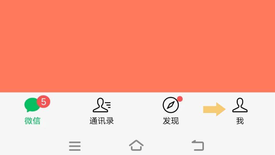 im钱包app下载安装_钱包下载安装桌面_钱包下载安装手机版