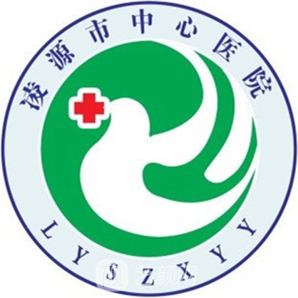 朝阳医院热线电话_朝阳二医院咨询电话_朝阳医院咨询电话