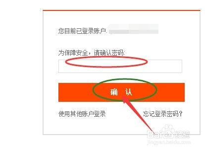 苹果手机怎么下载π钱包_苹果手机钱包怎么下载_苹果手机可以下载tp钱包吗
