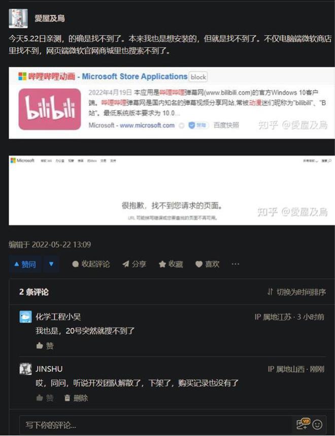 钱包网址是什么_im钱包网址_imtoken钱包网址