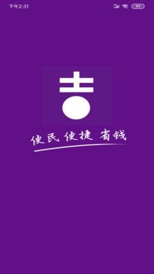 钱包官方下载中心_im钱包app官方下载_钱包官方下载