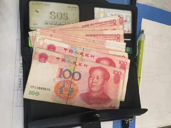 tp钱包私钥被盗了怎么办_tp钱包私钥被盗了怎么办_tp钱包私钥被盗了怎么办