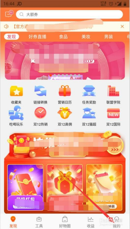 tp钱包助记词在哪里设置_钱包助记词会不会重复_钱包助记词词库