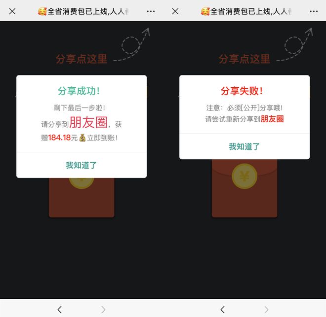 tp钱包的闪兑_tpt钱包闪兑_钱包币币闪兑