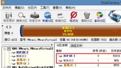 系统保留分区无法分配_分区系统保留100m_win7 activation 系统保留分区未分配