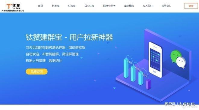 安卓下载软件平台_下载软件平台wp8怎么下载_wp8软件下载平台