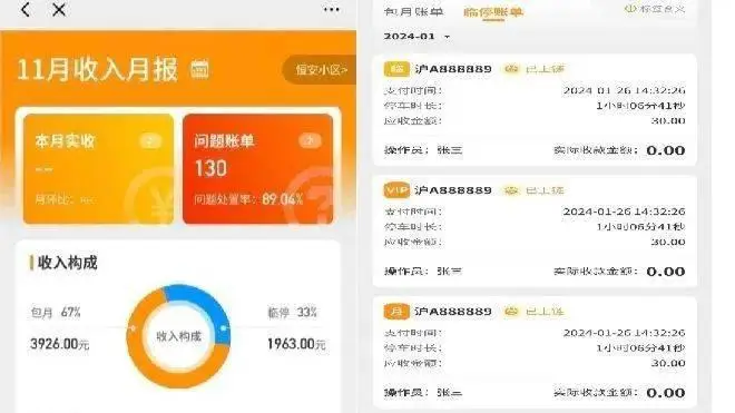 批量注册imtoken地址_imtoken批量生成地址_批量注册github