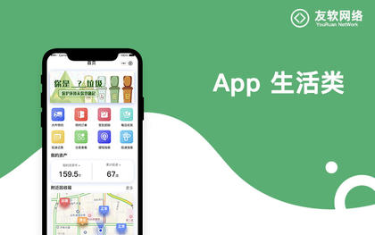 钱包假截屏_im钱包假u_钱包假地址