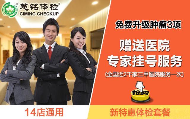 朝阳医院京西医院电话总机_北京朝阳京西医院电话_朝阳医院京西分院电话