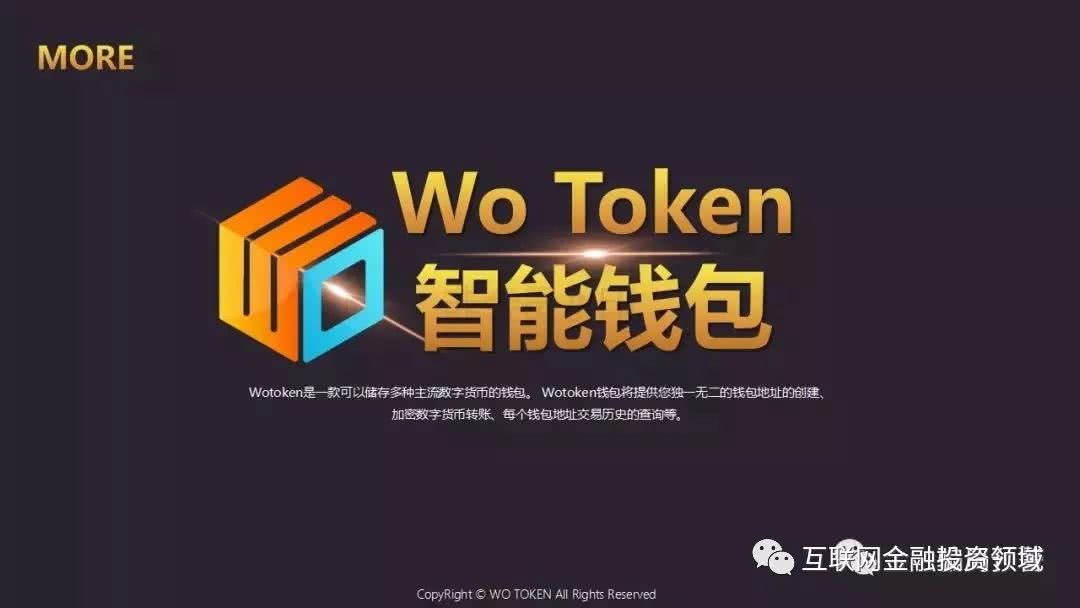 imtoken属于什么钱包_钱包属于哪一类_钱包属于什么类目