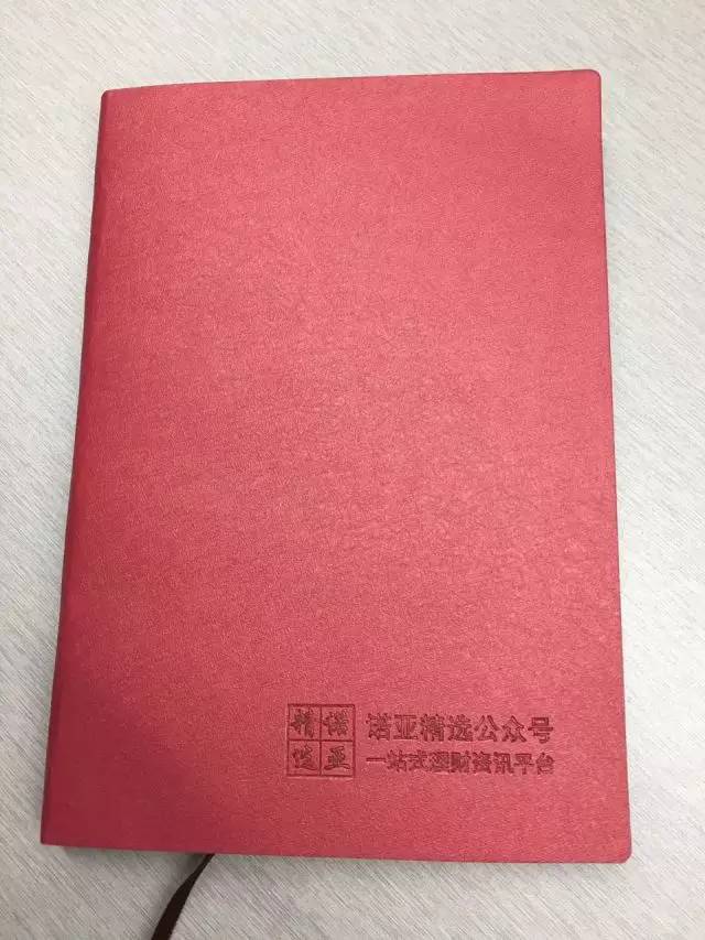 钱包昵称_钱包英文名字_tp钱包叫什么名字