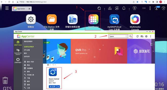 imtoken钱包怎么样退出应_imtoken钱包如何退出_im钱包怎么退出