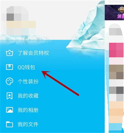 tp钱包怎么添加观察钱包_钱包观察地址_tp钱包怎么设置观察钱包