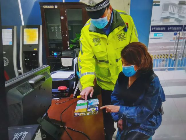 imtoken钱包警察可以查吗_警察钱包可以用吗_公安可以查imtoken