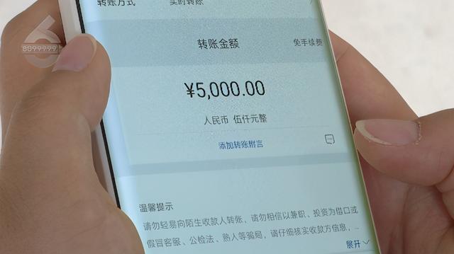 tp钱包转到交易所链错了_钱包转错币种_tp钱包转错地址交易所找回