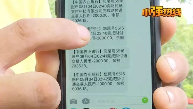 钱包转错币种_tp钱包转到交易所链错了_tp钱包转错地址交易所找回