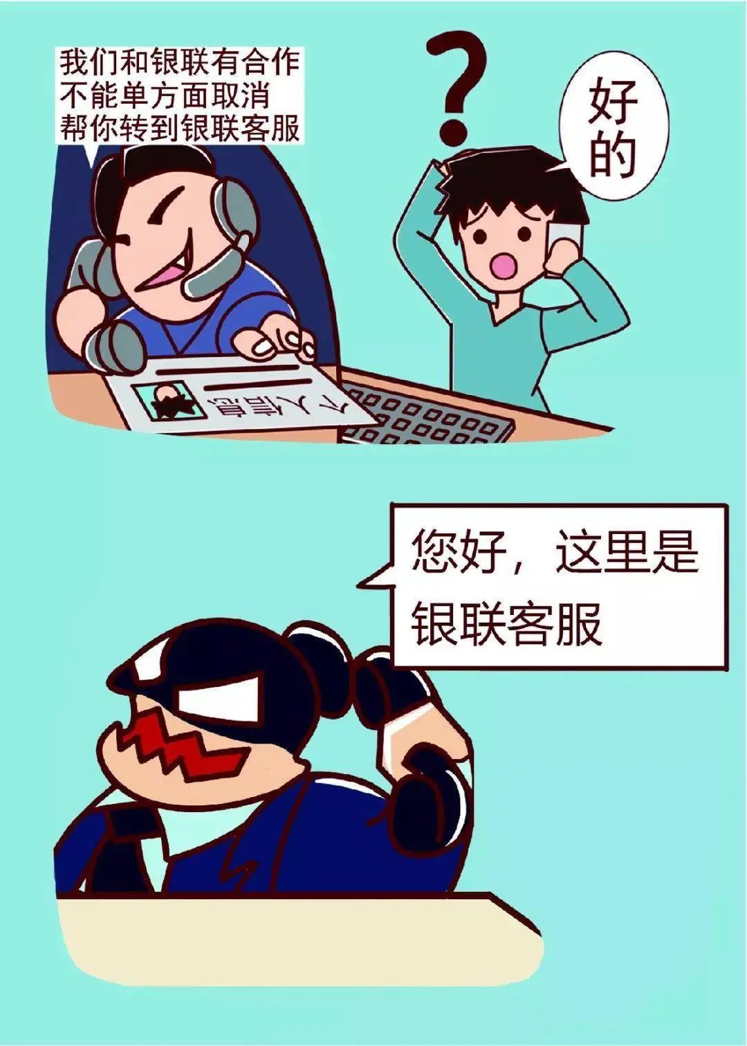 tp钱包转错地址交易所找回_tp钱包转到交易所链错了_钱包转错币种