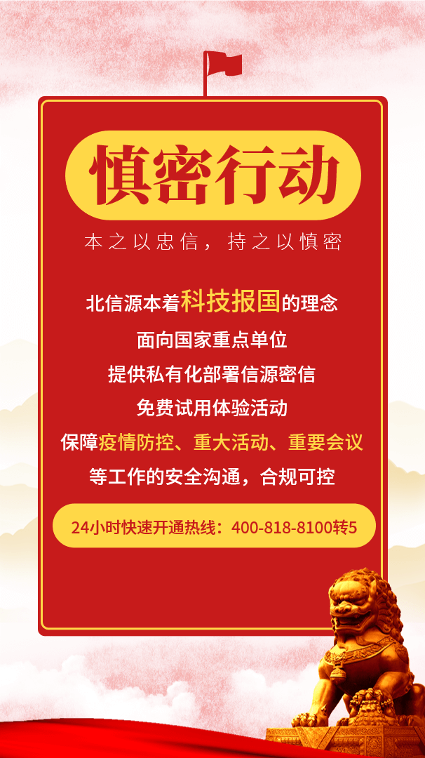多用户文件管理系统_文件管理系统_文件管理用户系统在哪