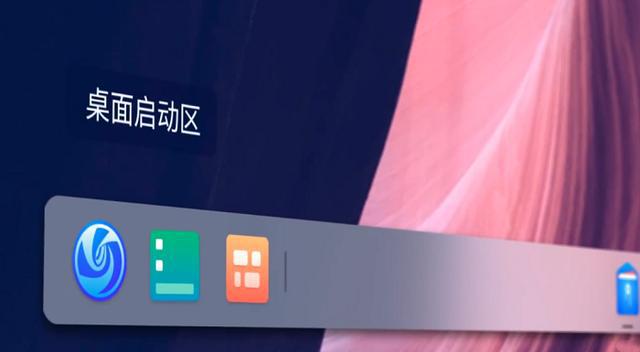最新国产操作系统下载_国产操作系统叫什么名字_你了解国产的操作系统吗