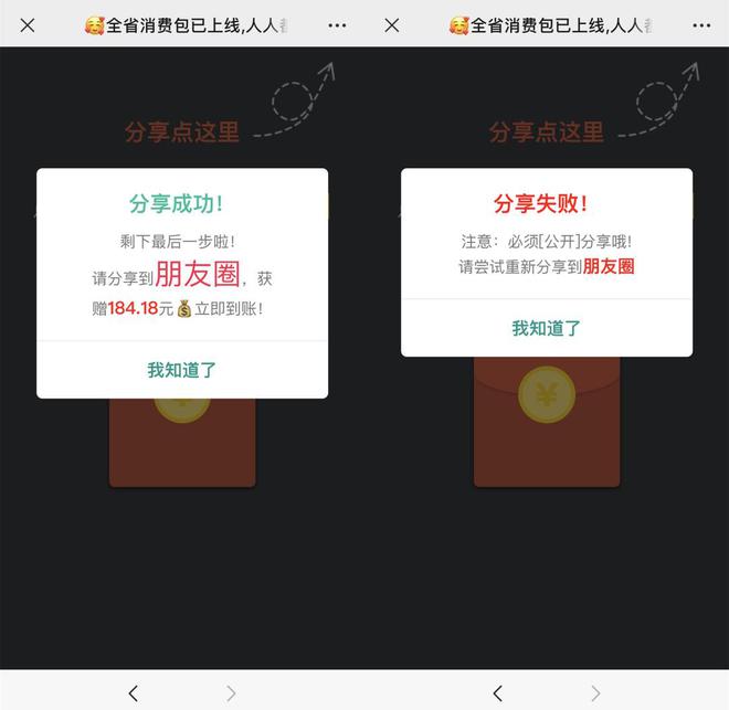 导入钱包是干什么用的_tp钱包导入失败_tp钱包转入bnb