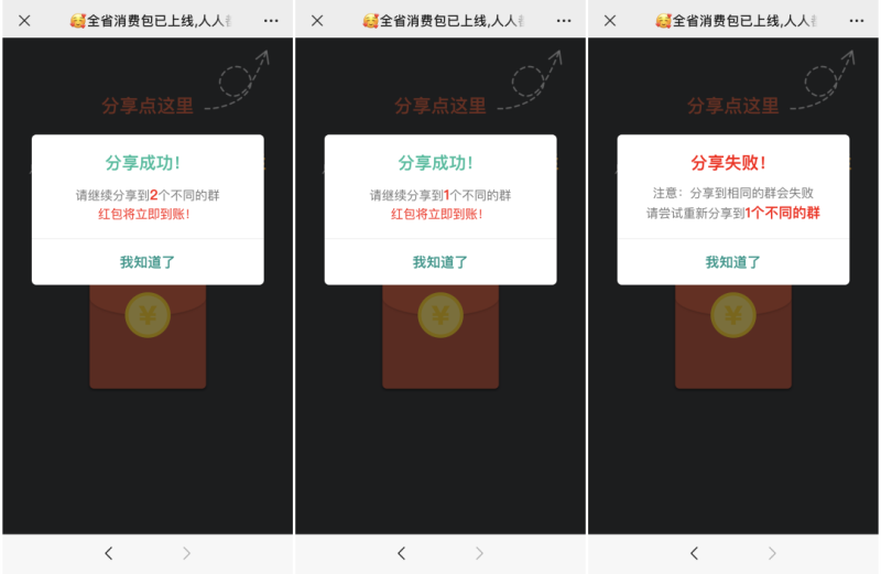 导入钱包是干什么用的_tp钱包导入失败_tp钱包转入bnb