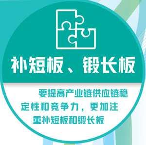 联想电脑windows7改xp_联想改电脑开机密码_联想改电脑密码在哪里改